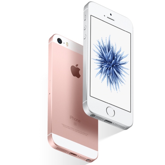 Apple iPhone SE 16Gb Rose Gold - ціна, характеристики, відгуки, розстрочка, фото 2