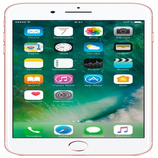 Apple iPhone 7 Plus 32Gb Rose Gold - Дисконт - ціна, характеристики, відгуки, розстрочка, фото 2