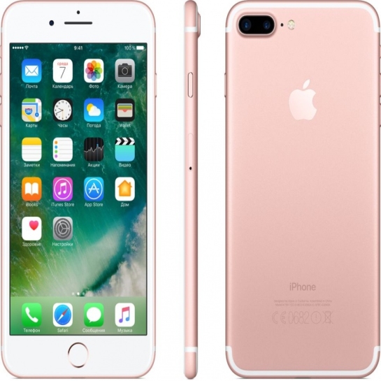 Apple iPhone 7 Plus 32Gb Rose Gold - Дисконт - ціна, характеристики, відгуки, розстрочка, фото 6