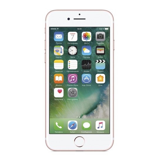 Apple iPhone 7 32Gb Rose Gold - Дисконт - ціна, характеристики, відгуки, розстрочка, фото 2