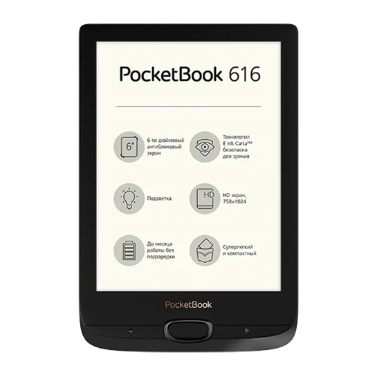 Електронна книга PocketBook 616 Black - цена, характеристики, отзывы, рассрочка, фото 1