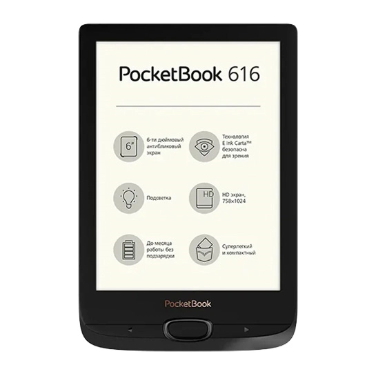 Електронна книга PocketBook 616 Black