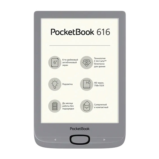 Електронна книга PocketBook 616 Matte Silver - ціна, характеристики, відгуки, розстрочка, фото 1