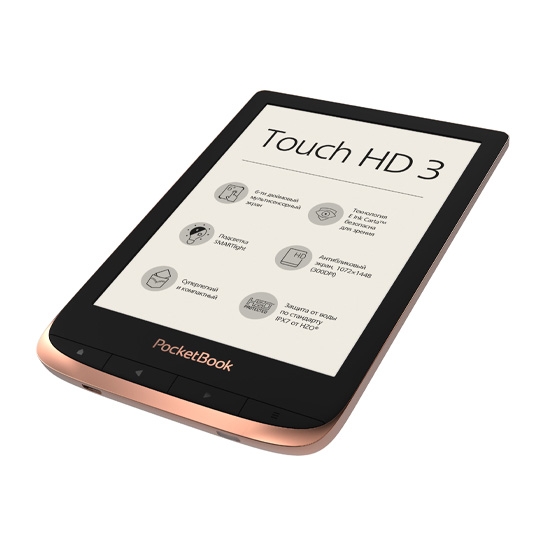 Електронна книга PocketBook 632 Touch HD 3 Spicy Copper - ціна, характеристики, відгуки, розстрочка, фото 4