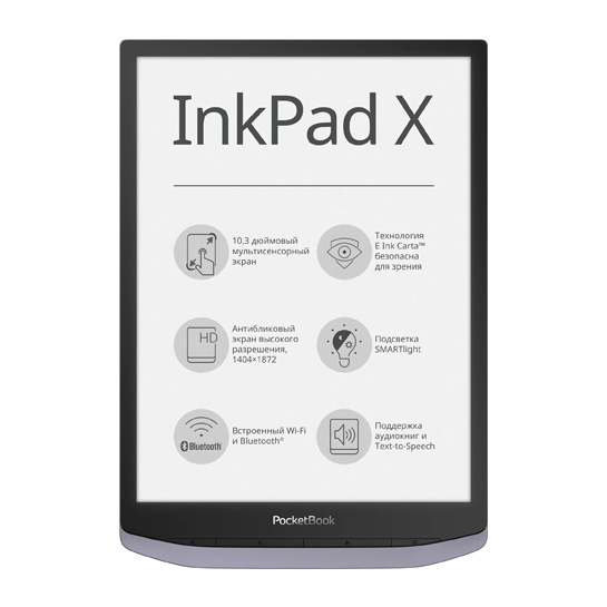 Електронна книга PocketBook 1040 InkPad X Metallic Grey - ціна, характеристики, відгуки, розстрочка, фото 1