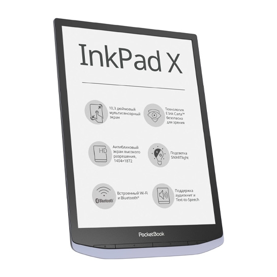 Електронна книга PocketBook 1040 InkPad X Metallic Grey - ціна, характеристики, відгуки, розстрочка, фото 2