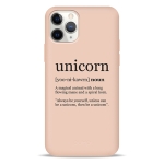Чехол Pump Silicone Minimalistic Case for iPhone 11 Pro Unicorn Wiki #