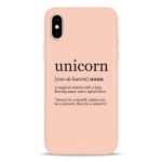 Чехол Pump Silicone Minimalistic Case for iPhone X/XS Unicorn Wiki #