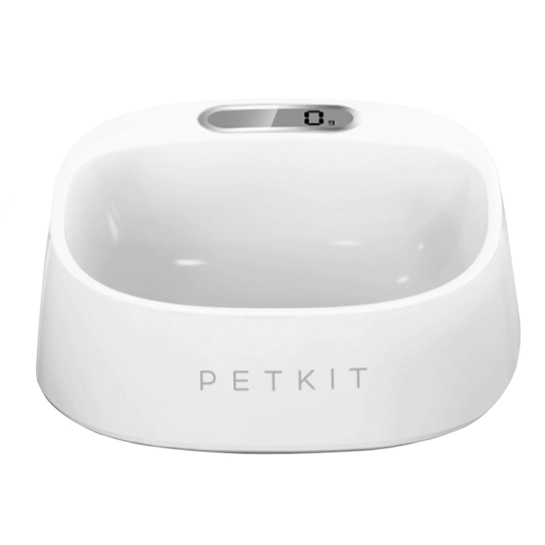 Миска-весы для животных Xiaomi Petkit Pet Bowl White