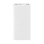 Зовнішній акумулятор Xiaomi Power Bank 3 20000 mAh White