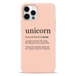 Чехол Pump Silicone Minimalistic Case for iPhone 12/12 Pro Unicorn Wiki #