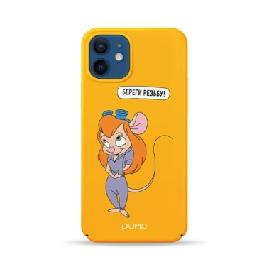 Чохол Pump Tender Touch Case for iPhone 12 mini Beregi Rezbu # - цена, характеристики, отзывы, рассрочка, фото 1