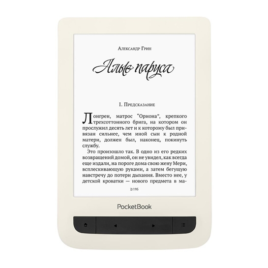Электронная книга PocketBook 625 Basic Touch 2 Biege - цена, характеристики, отзывы, рассрочка, фото 1