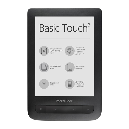 Електронна книга PocketBook 625 Basic Touch 2 Black - ціна, характеристики, відгуки, розстрочка, фото 1