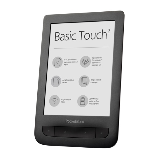 Електронна книга PocketBook 625 Basic Touch 2 Black - ціна, характеристики, відгуки, розстрочка, фото 2