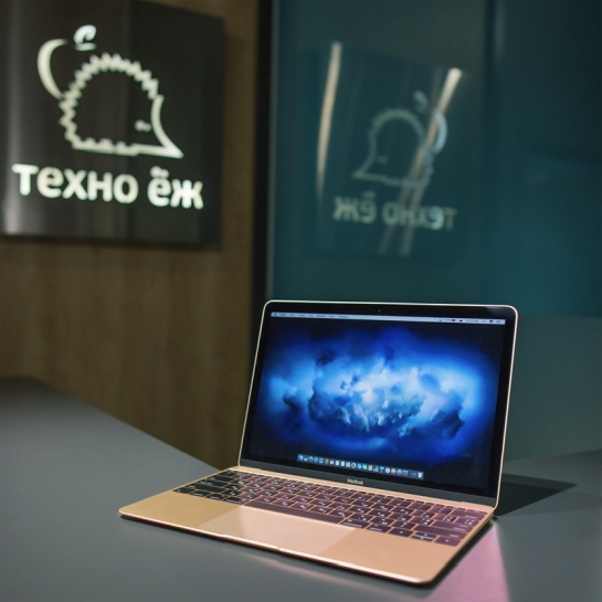Б/У Ноутбук Apple MacBook 12" 256GB Gold, Early 2015 (Идеальное) - цена, характеристики, отзывы, рассрочка, фото 6