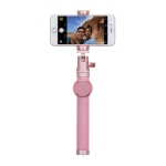 Палиця для селфі Momax SelfiePro 90cm with Bluetooth Rose Gold/Rose Gold