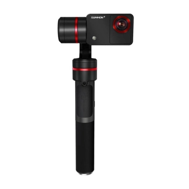 Стедикам FeiyuTech Summon - цена, характеристики, отзывы, рассрочка, фото 1