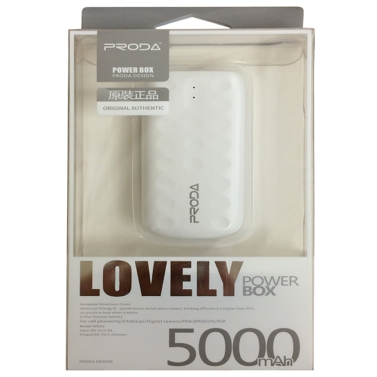 Зовнішній акумулятор Remax Proda Design Power Box Lovely 5000 mAh White* - ціна, характеристики, відгуки, розстрочка, фото 3
