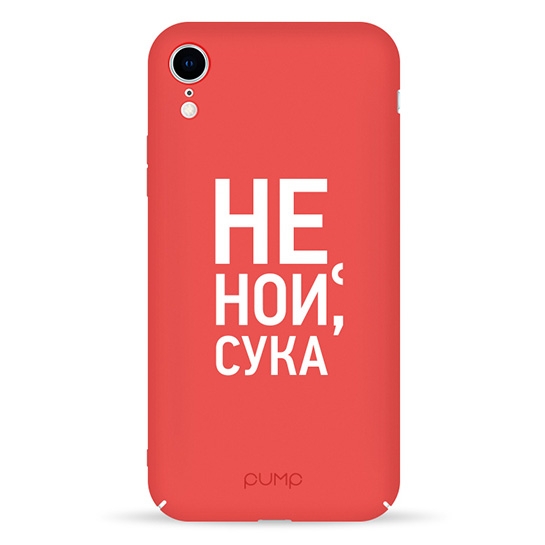 Чохол Pump Tender Touch Case for iPhone XR Don`t Cry # - цена, характеристики, отзывы, рассрочка, фото 1