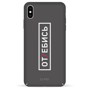 Чехол Pump Tender Touch Case for iPhone XS Max Otebis # - цена, характеристики, отзывы, рассрочка, фото 1