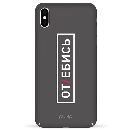 Чохол Pump Tender Touch Case for iPhone XS Max Otebis #