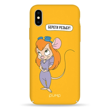Чохол Pump Tender Touch Case for iPhone X/XS Beregi Rezbu # - цена, характеристики, отзывы, рассрочка, фото 1