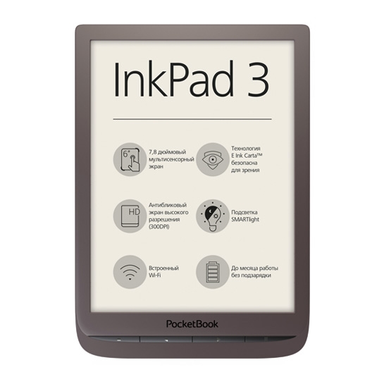 Електронна книга PocketBook InkPad 3 740 Dark Brown - ціна, характеристики, відгуки, розстрочка, фото 1