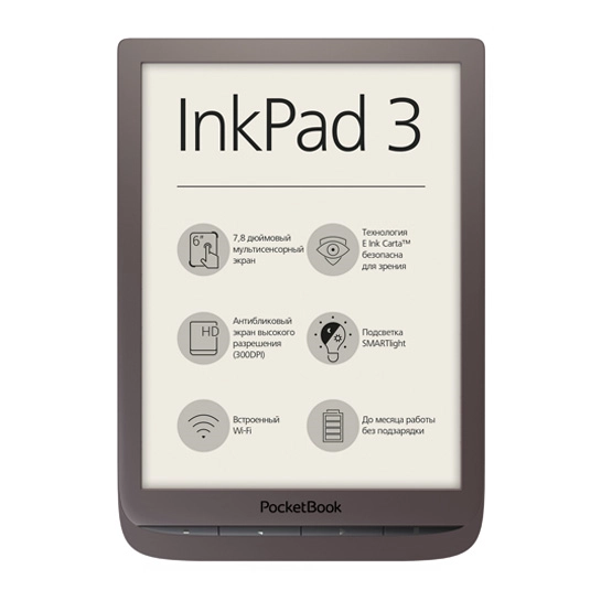 Электронная книга PocketBook InkPad 3 740 Dark Brown