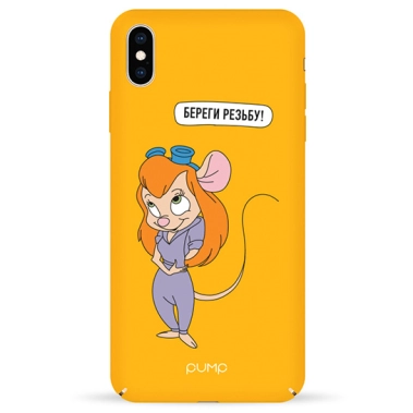 Чохол Pump Tender Touch Case for iPhone XS Max Beregi Rezbu # - цена, характеристики, отзывы, рассрочка, фото 1