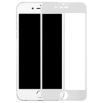 Стекло Baseus Silk-Screen 3D Edge Protection Tempered Glass for iPhone 8 Plus/7 Plus Front White