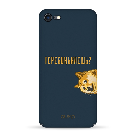 Чехол Pump Tender Touch Case for iPhone SE2/8/7 Terebonkaesh # - цена, характеристики, отзывы, рассрочка, фото 1