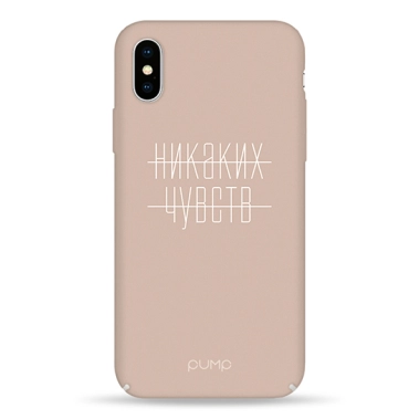 Чехол Pump Tender Touch Case for iPhone X/XS Not Feeling # - цена, характеристики, отзывы, рассрочка, фото 1