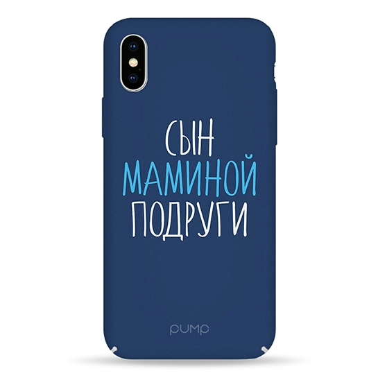 Чехол Pump Tender Touch Case for iPhone X/XS Son Mama #