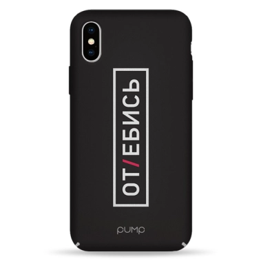 Чохол Pump Tender Touch Case for iPhone X/XS Otebis Black # - цена, характеристики, отзывы, рассрочка, фото 1