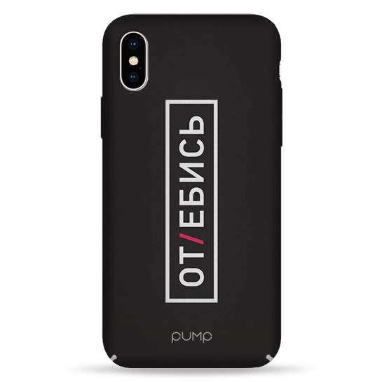 Чохол Pump Tender Touch Case for iPhone X/XS Otebis Black #