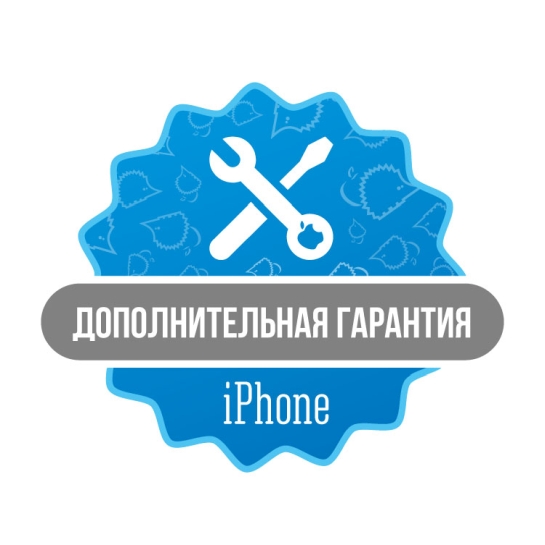 Додаткова гарантія iPhone (12 місяців) - ціна, характеристики, відгуки, розстрочка, фото 2