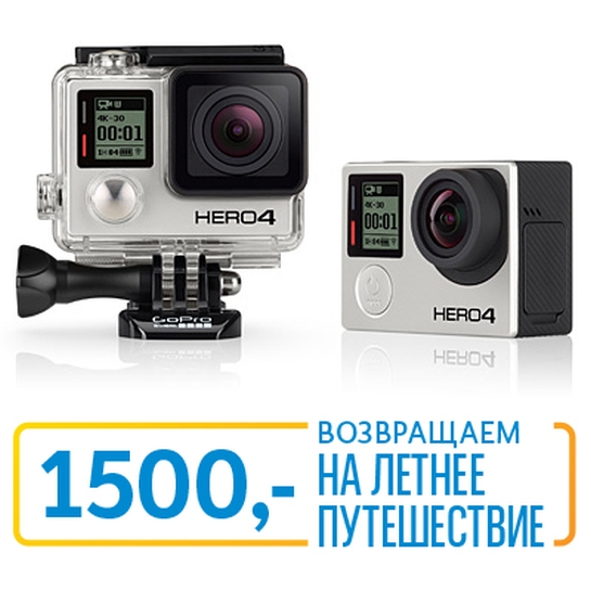 Екшн-камера GoPro HERO 4 Silver Edition - ціна, характеристики, відгуки, розстрочка, фото 3