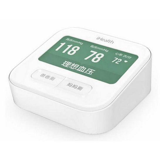 Тонометр iHealth Smart Blood Pressure Monitor - ціна, характеристики, відгуки, розстрочка, фото 1