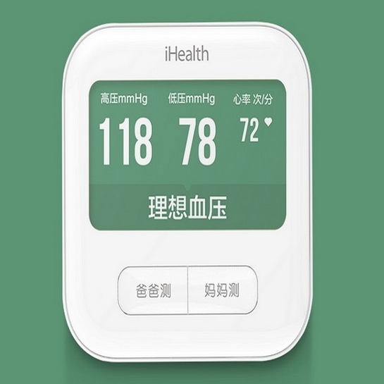 Тонометр iHealth Smart Blood Pressure Monitor - ціна, характеристики, відгуки, розстрочка, фото 3