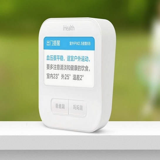 Тонометр iHealth Smart Blood Pressure Monitor - ціна, характеристики, відгуки, розстрочка, фото 5