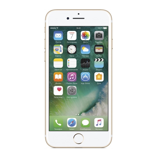Apple iPhone 7 128Gb Gold - ціна, характеристики, відгуки, розстрочка, фото 5