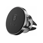 Автодержатель Baseus Strong Magnetic & Solid Clamping Black