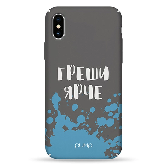 Чехол Pump Tender Touch Case for iPhone X/XS Greshi Yarche #