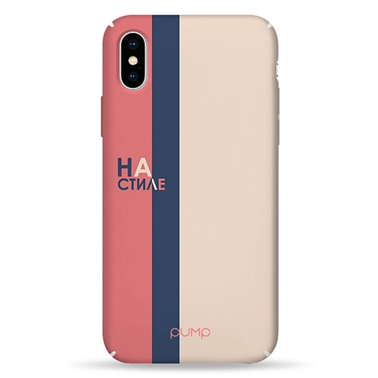 Чехол Pump Tender Touch Case for iPhone X/XS On Style #