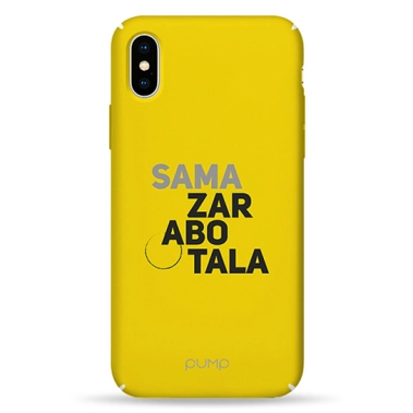 Чохол Pump Tender Touch Case for iPhone X/XS Zarabotala # - цена, характеристики, отзывы, рассрочка, фото 1