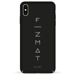 Чехол Pump Tender Touch Case for iPhone XS Max Fizmat #