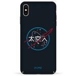 Чехол Pump Tender Touch Case for iPhone XS Max NASA #