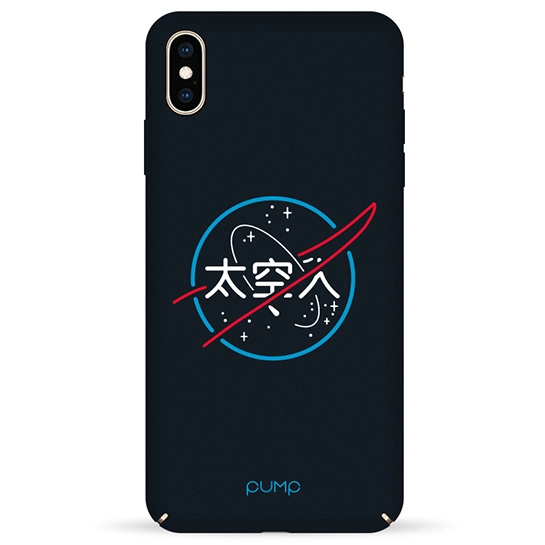 Чехол Pump Tender Touch Case for iPhone XS Max NASA #