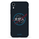 Чехол Pump Tender Touch Case for iPhone XR NASA #